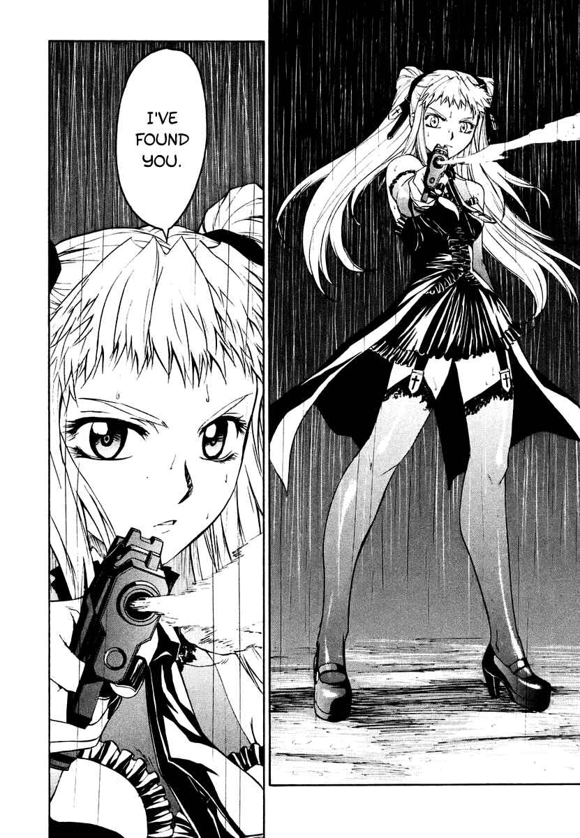 Page 6 Chapter 6 Full Metal Panic! Σ