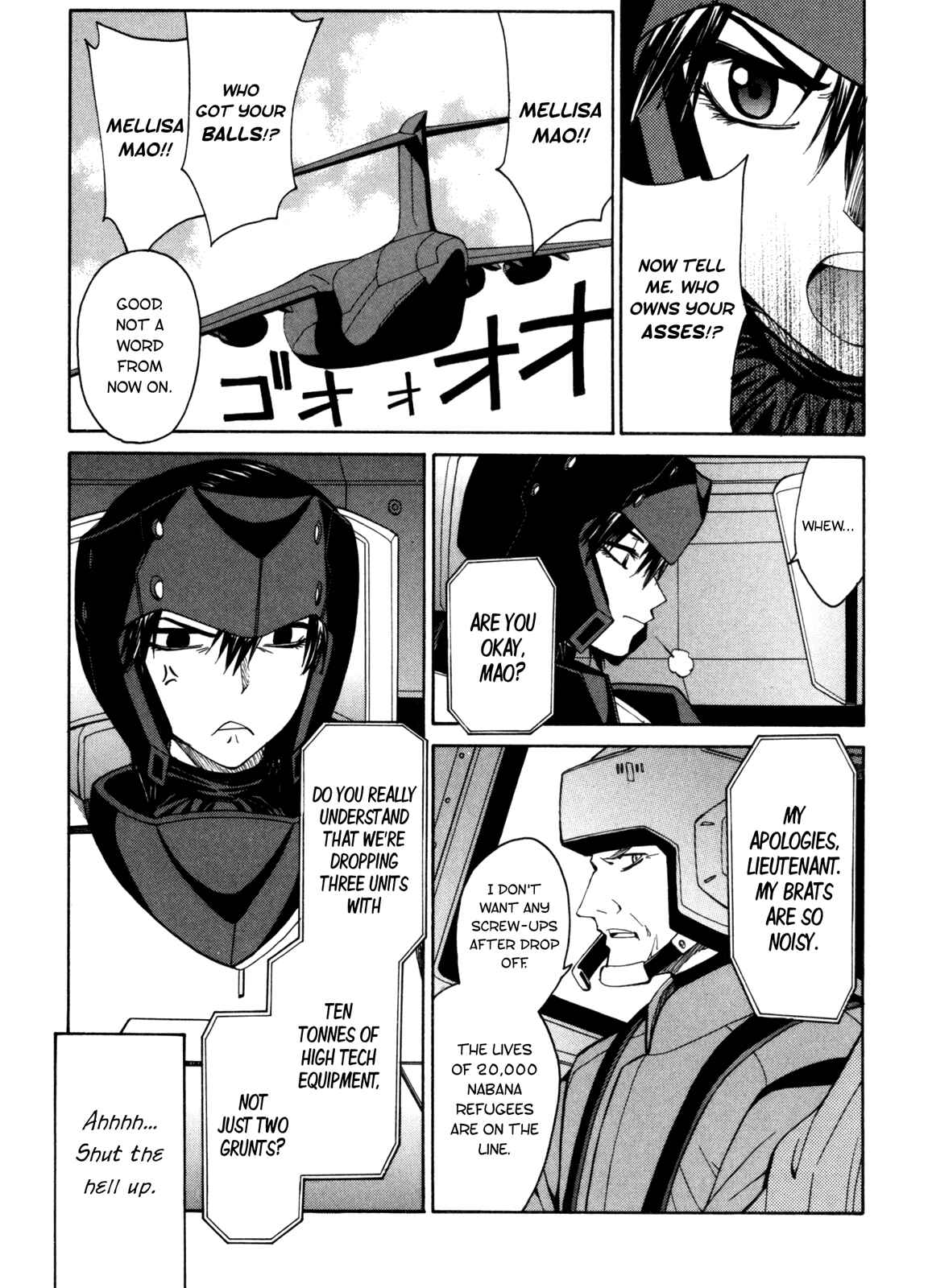 Page 10 Chapter 15 Full Metal Panic! Σ