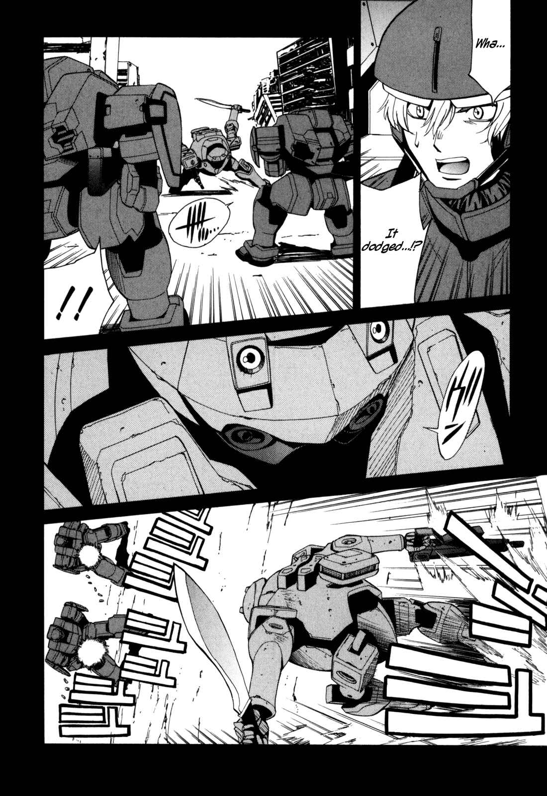 Page 18 Chapter 15 Full Metal Panic! Σ