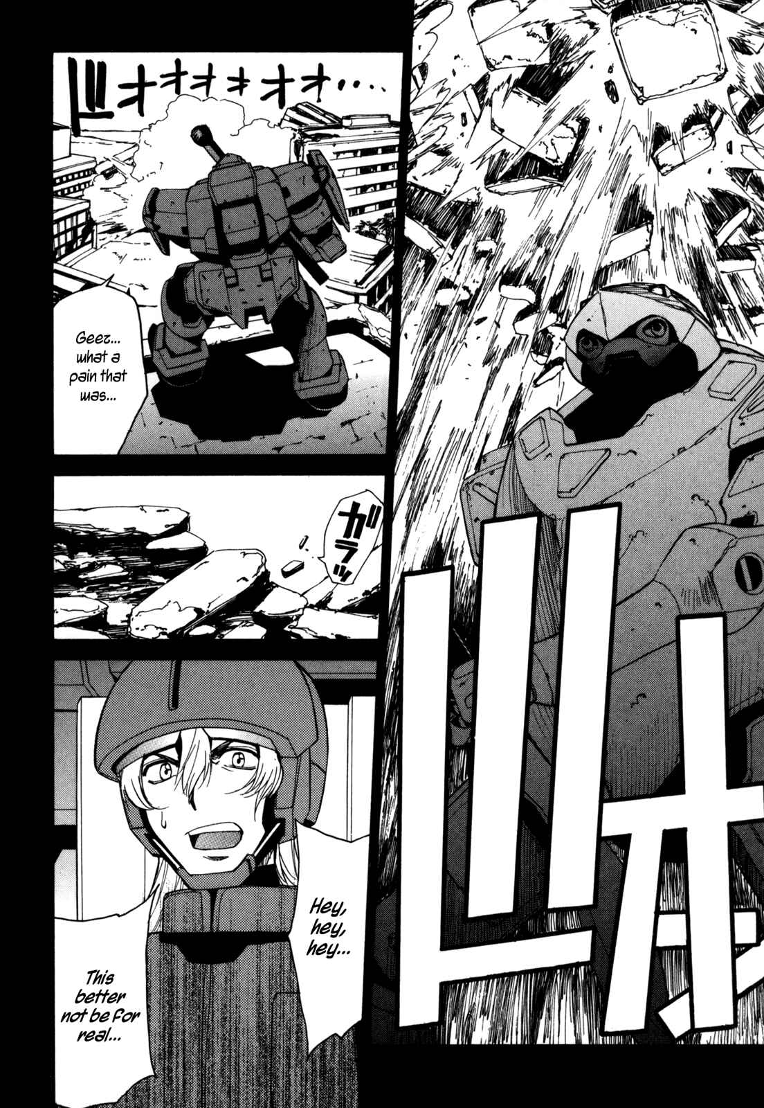 Page 22 Chapter 15 Full Metal Panic! Σ