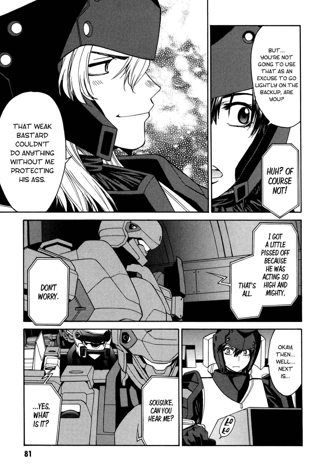 Page 25 Chapter 15 Full Metal Panic! Σ