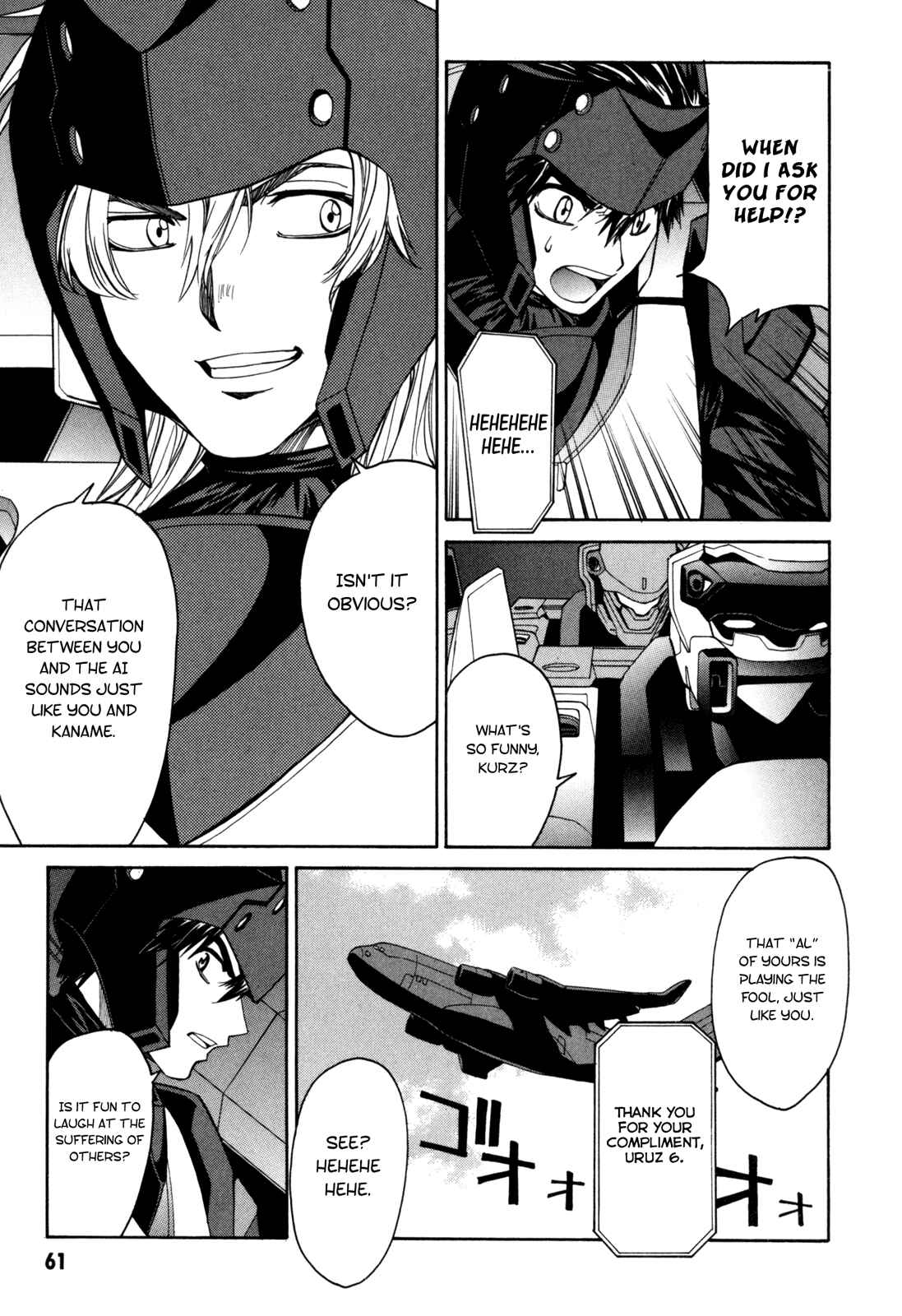 Page 5 Chapter 15 Full Metal Panic! Σ