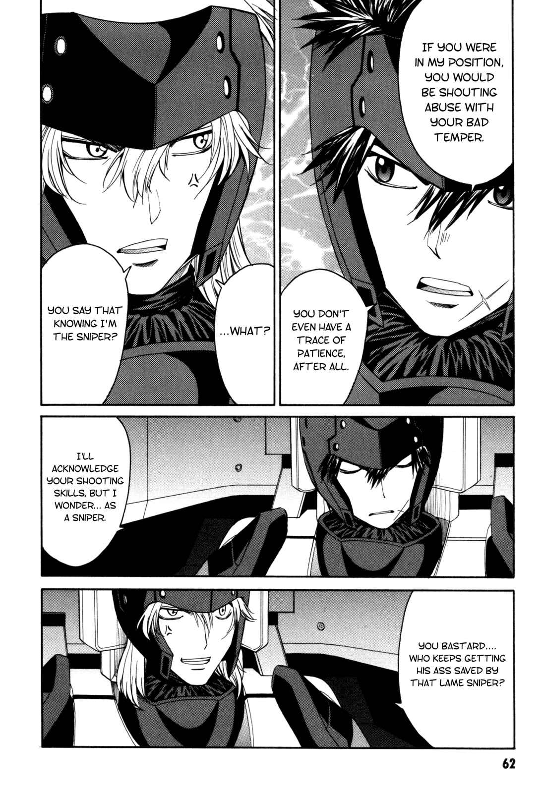Page 6 Chapter 15 Full Metal Panic! Σ