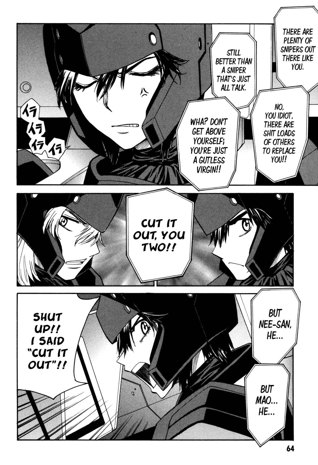 Page 8 Chapter 15 Full Metal Panic! Σ