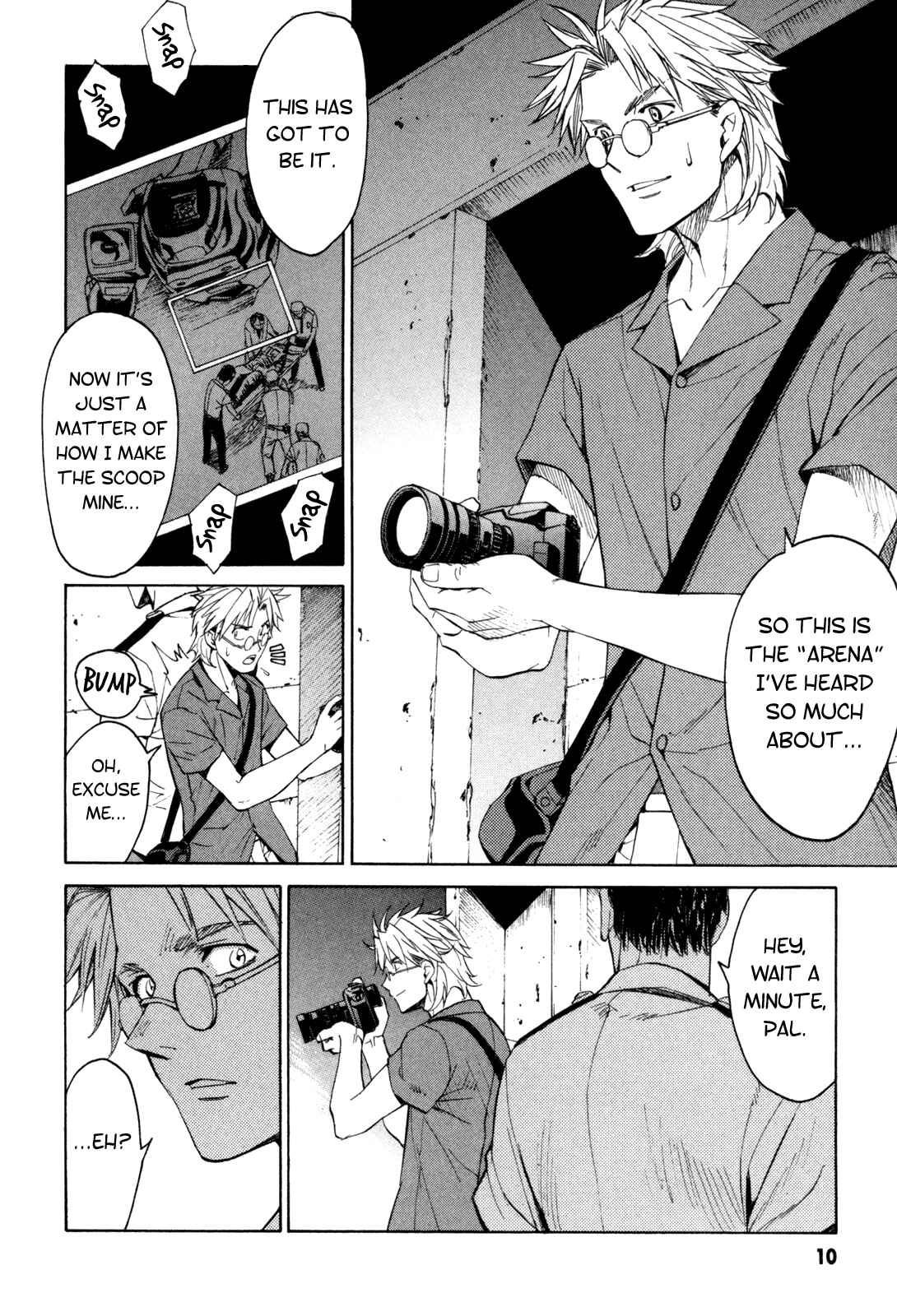 Page 11 Chapter 28 Full Metal Panic! Σ