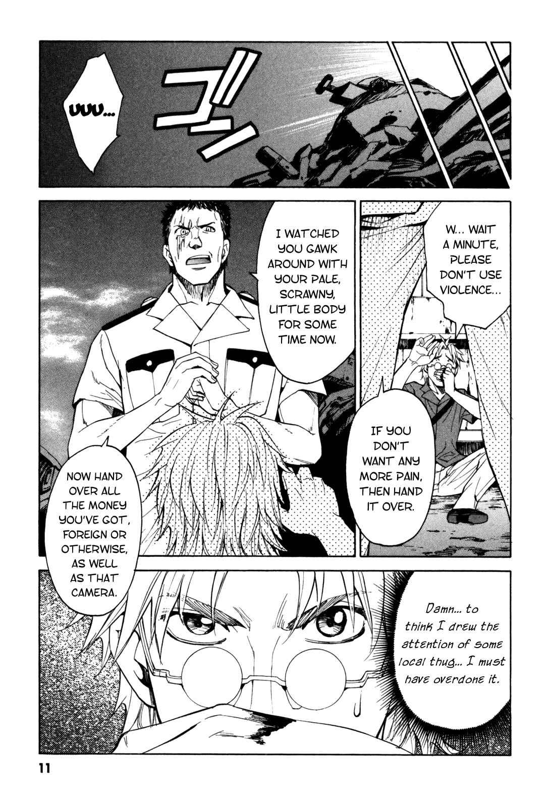 Page 12 Chapter 28 Full Metal Panic! Σ
