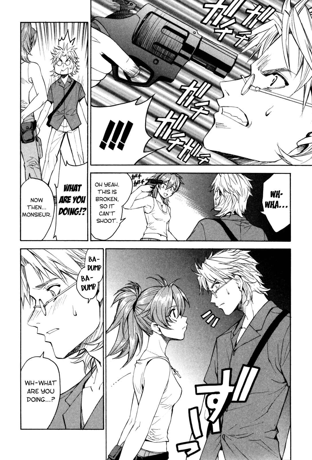 Page 15 Chapter 28 Full Metal Panic! Σ
