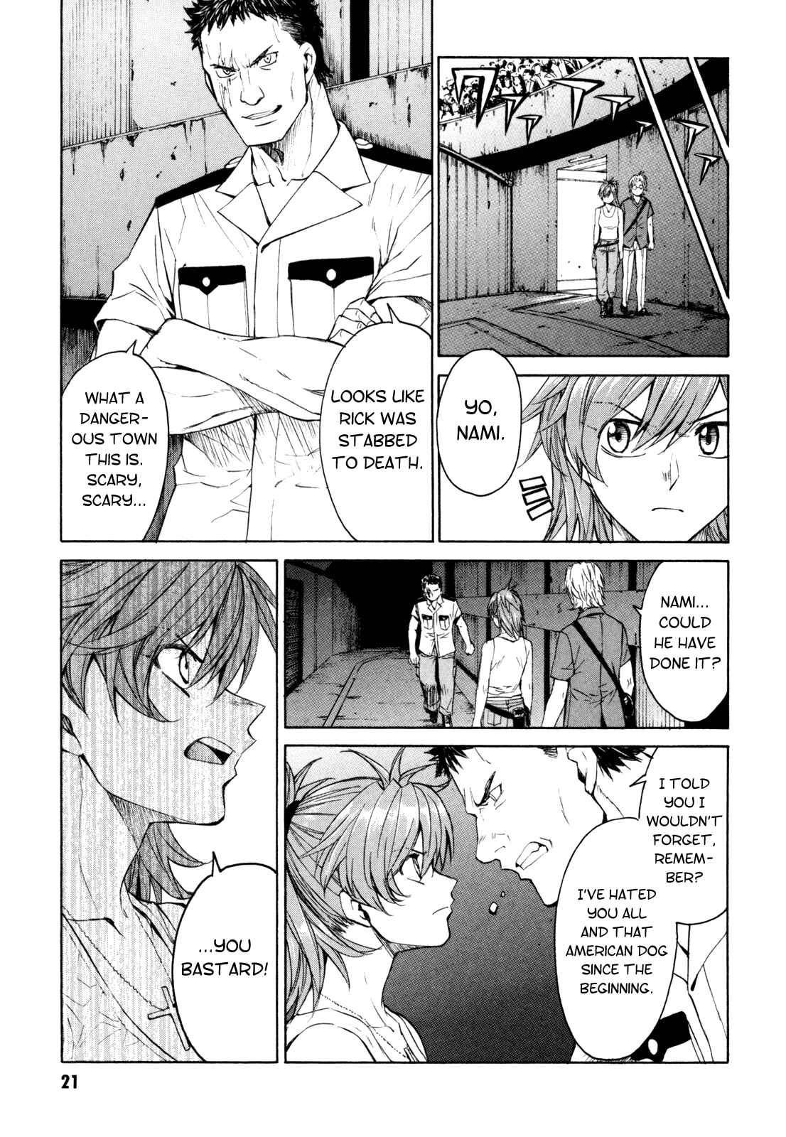 Page 22 Chapter 28 Full Metal Panic! Σ