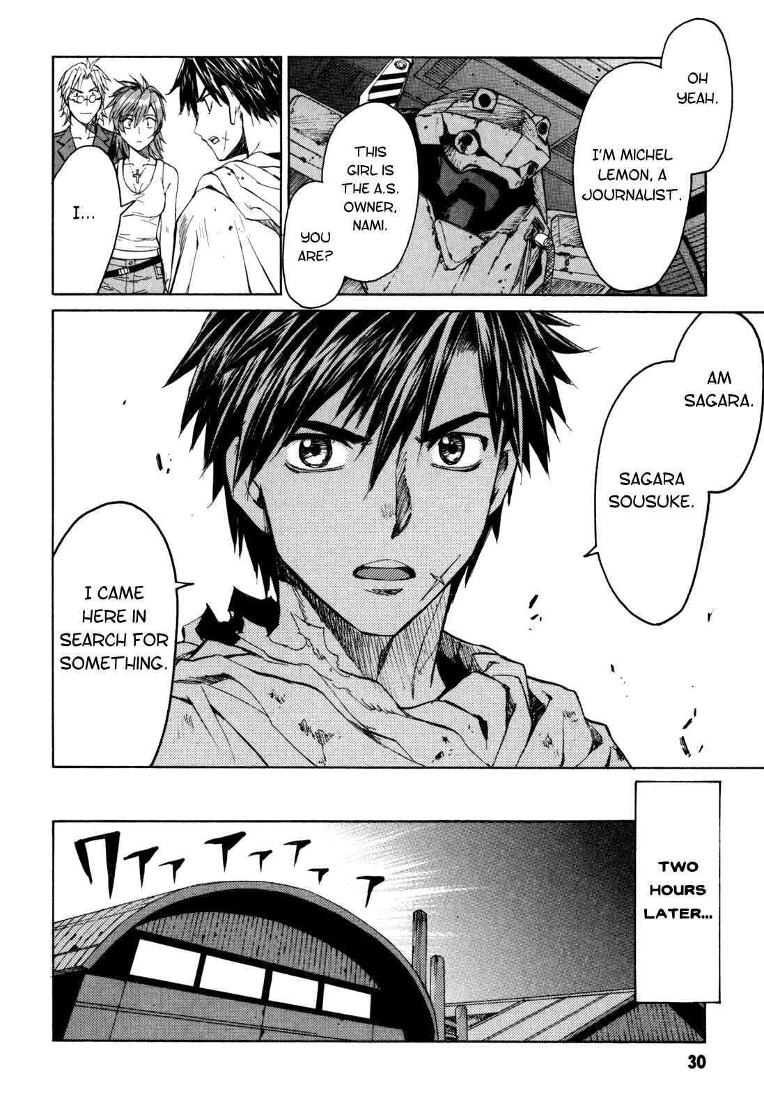 Page 31 Chapter 28 Full Metal Panic! Σ