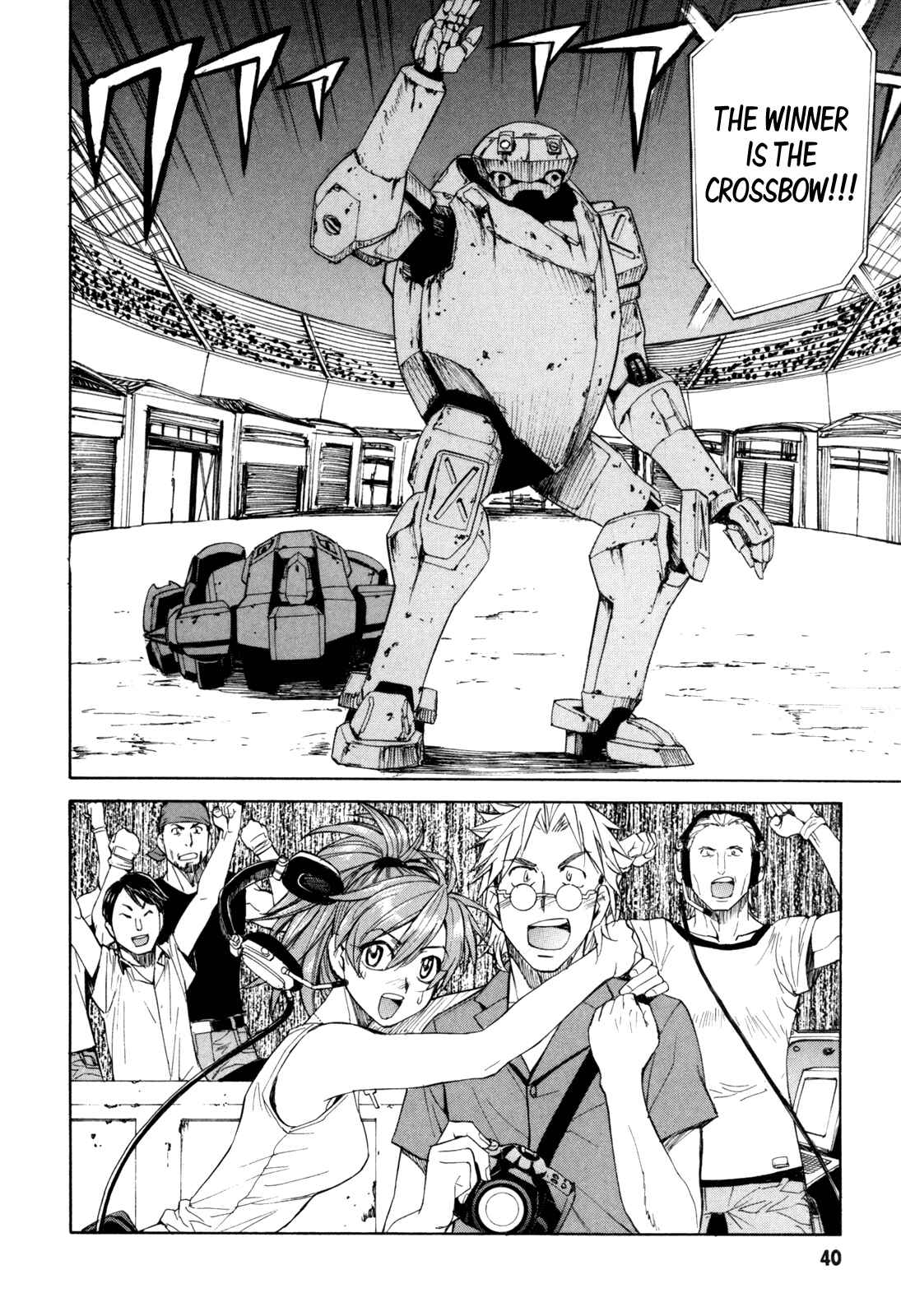 Page 40 Chapter 28 Full Metal Panic! Σ