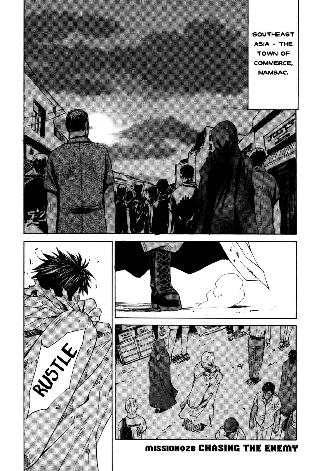 Page 5 Chapter 28 Full Metal Panic! Σ