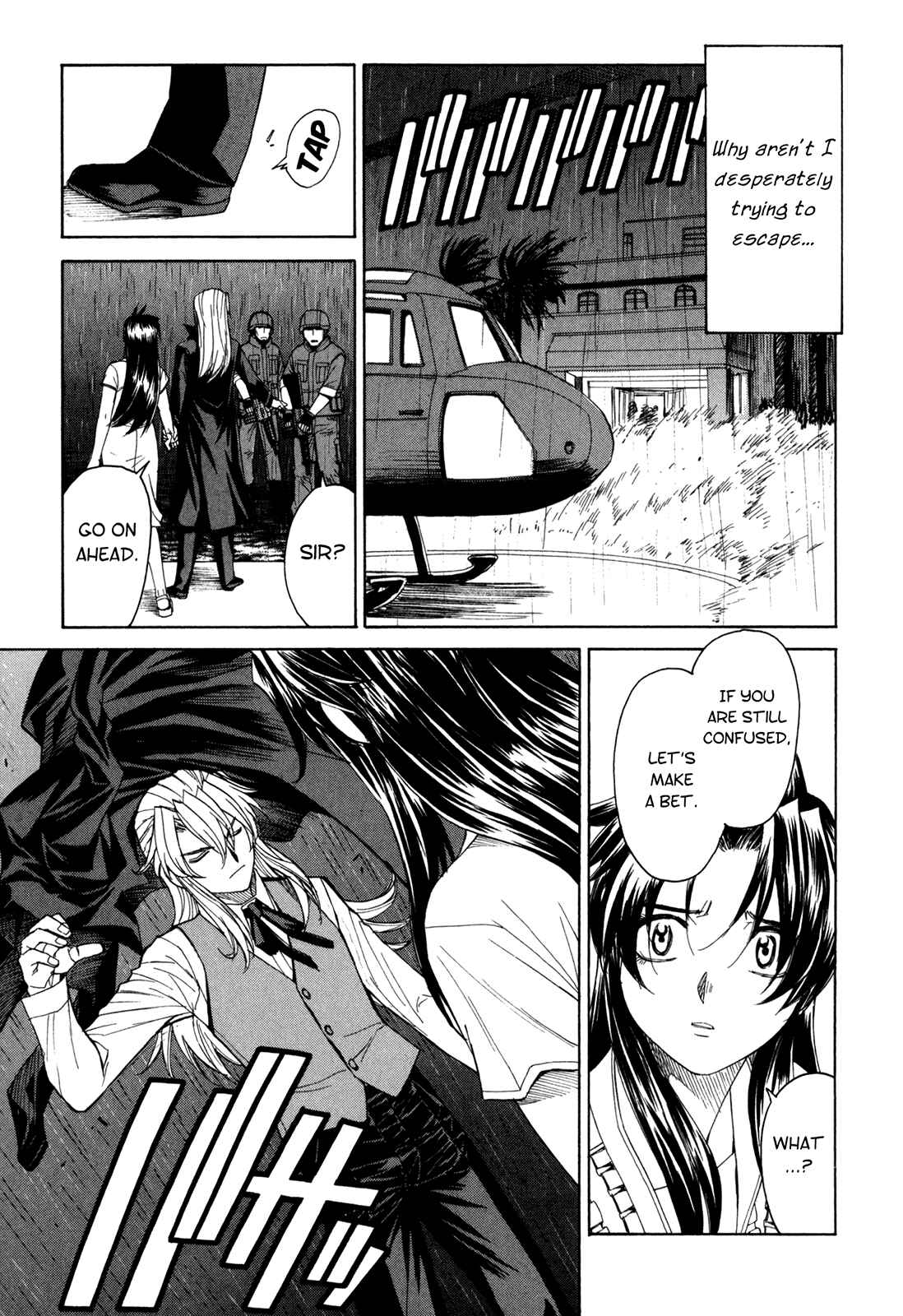 Page 11 Chapter 42 Full Metal Panic! Σ