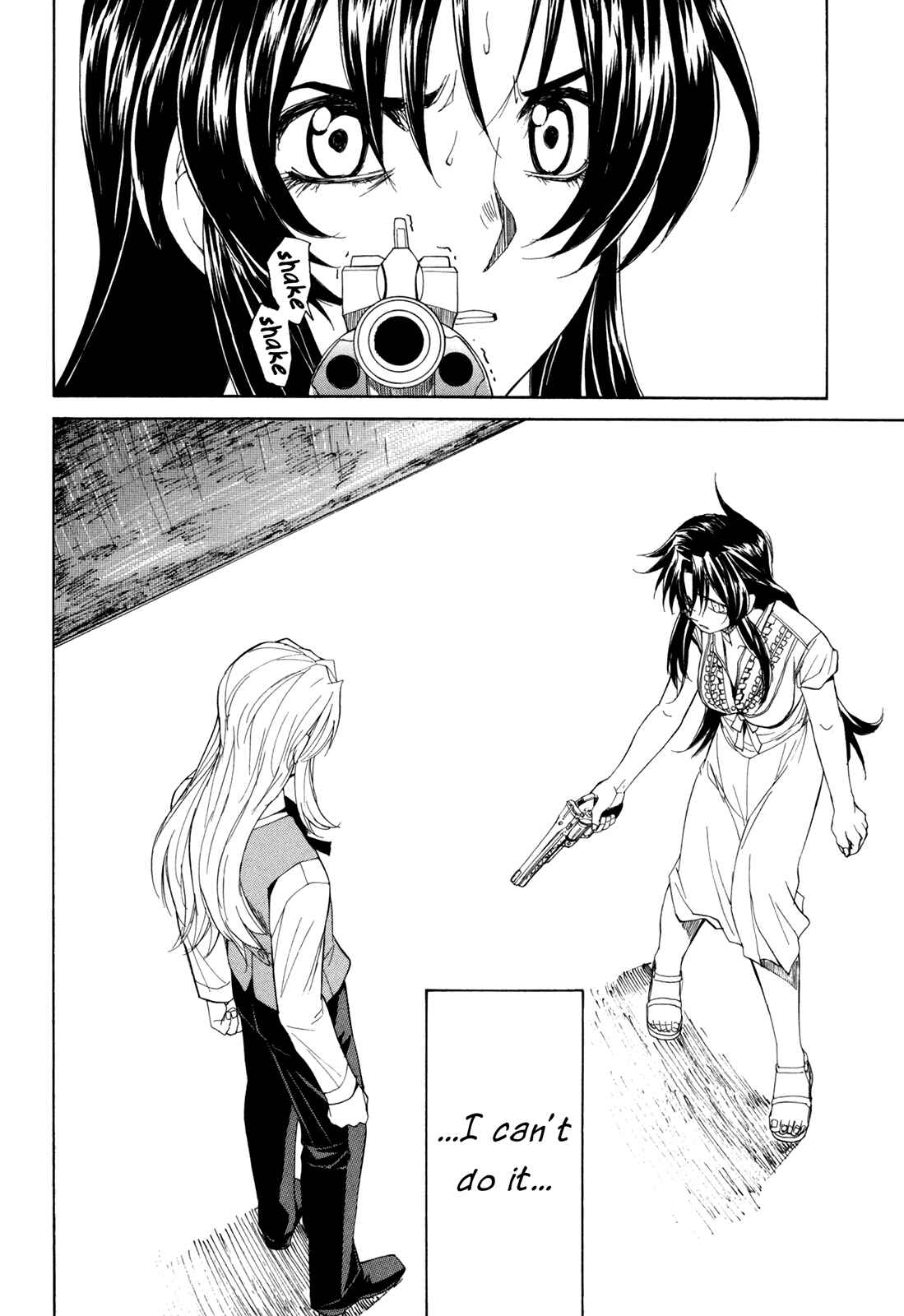 Page 16 Chapter 42 Full Metal Panic! Σ