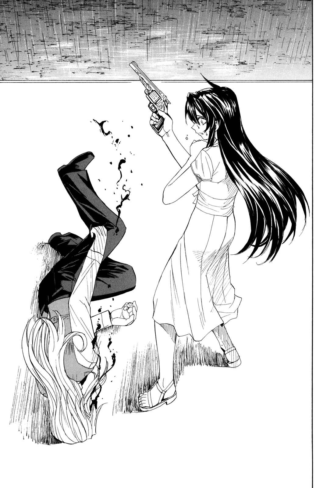 Page 21 Chapter 42 Full Metal Panic! Σ