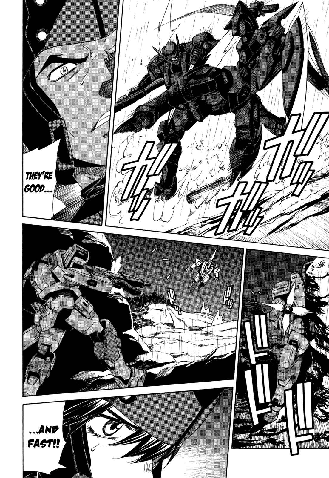 Page 26 Chapter 42 Full Metal Panic! Σ