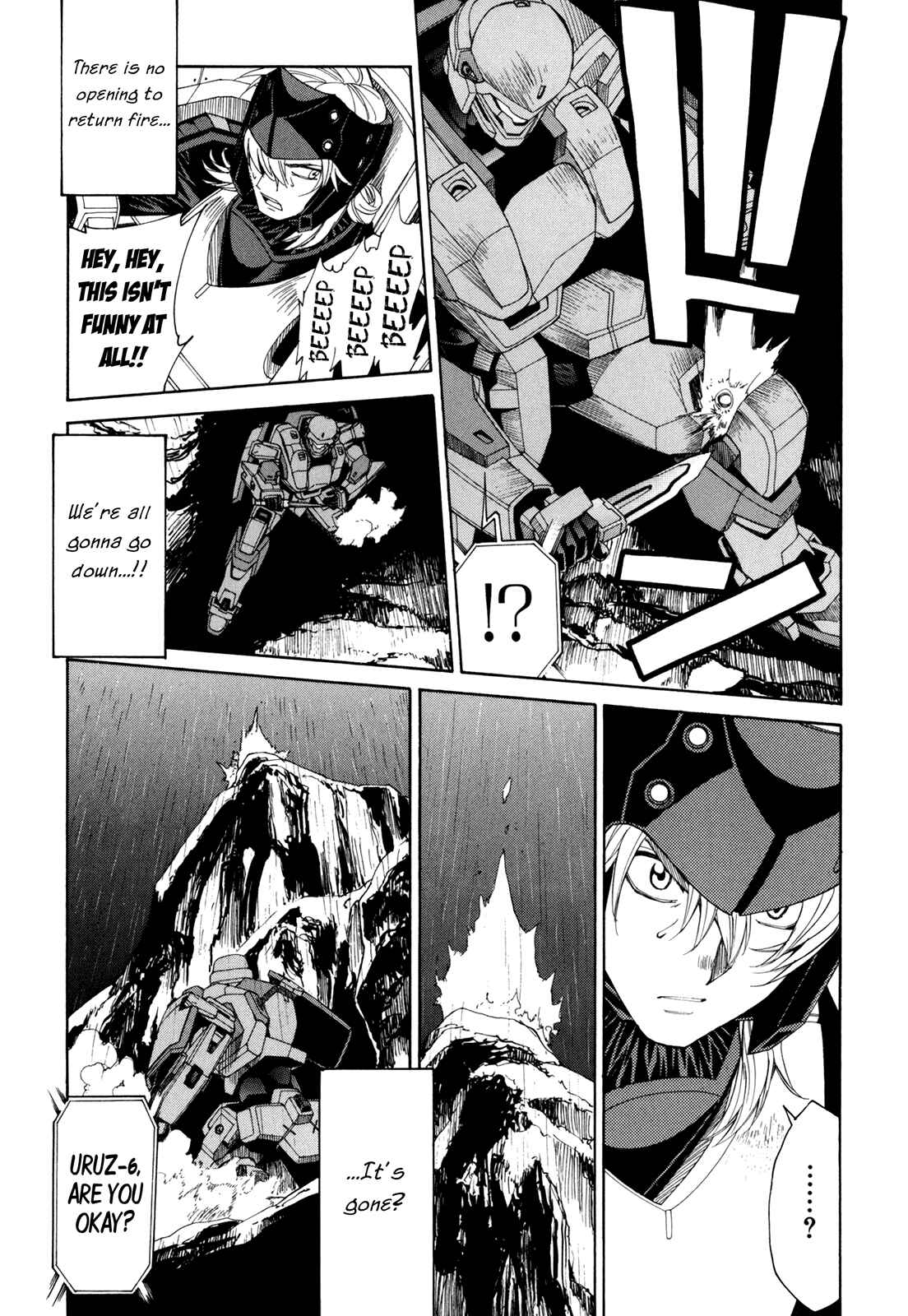 Page 28 Chapter 42 Full Metal Panic! Σ