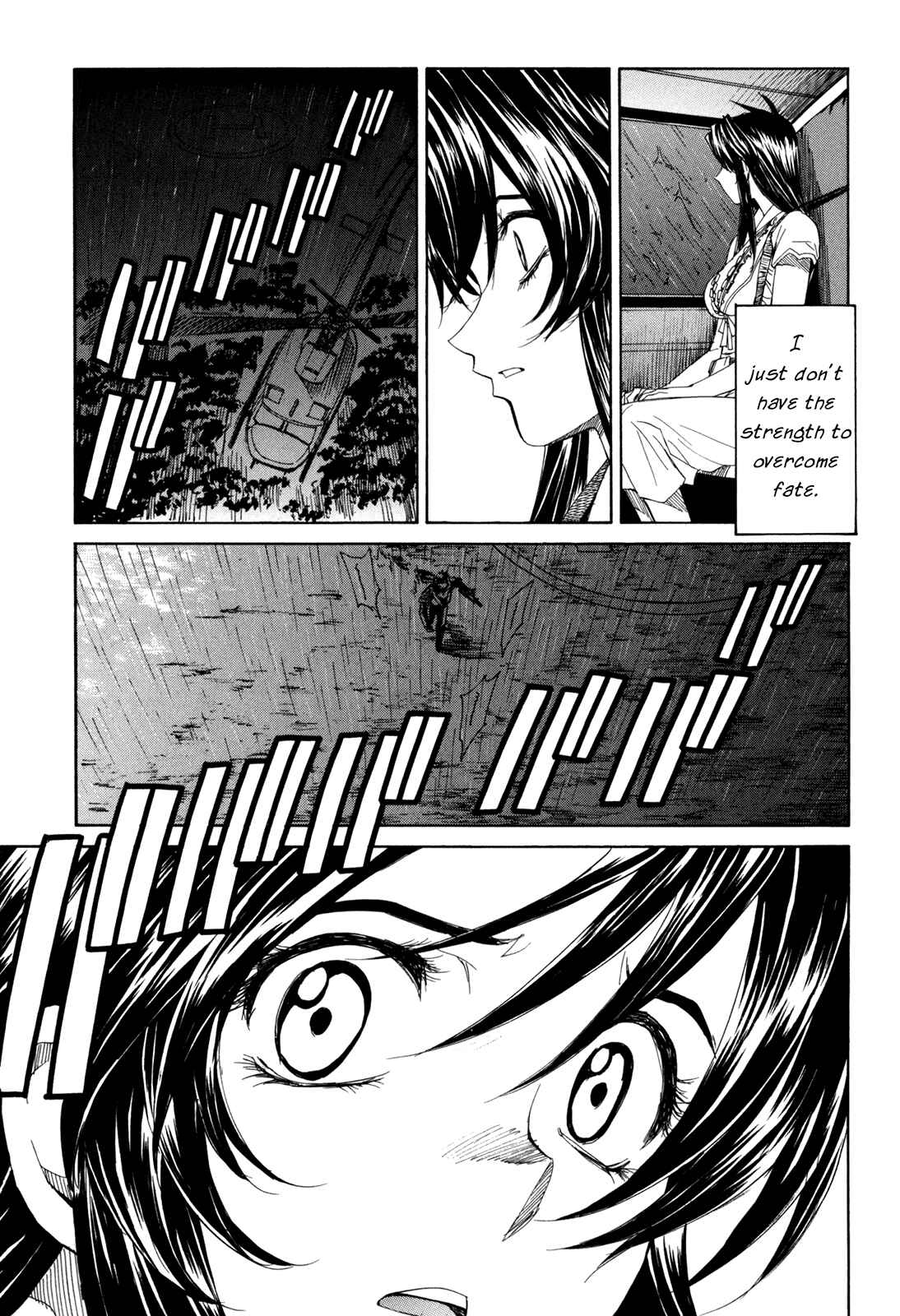 Page 37 Chapter 42 Full Metal Panic! Σ