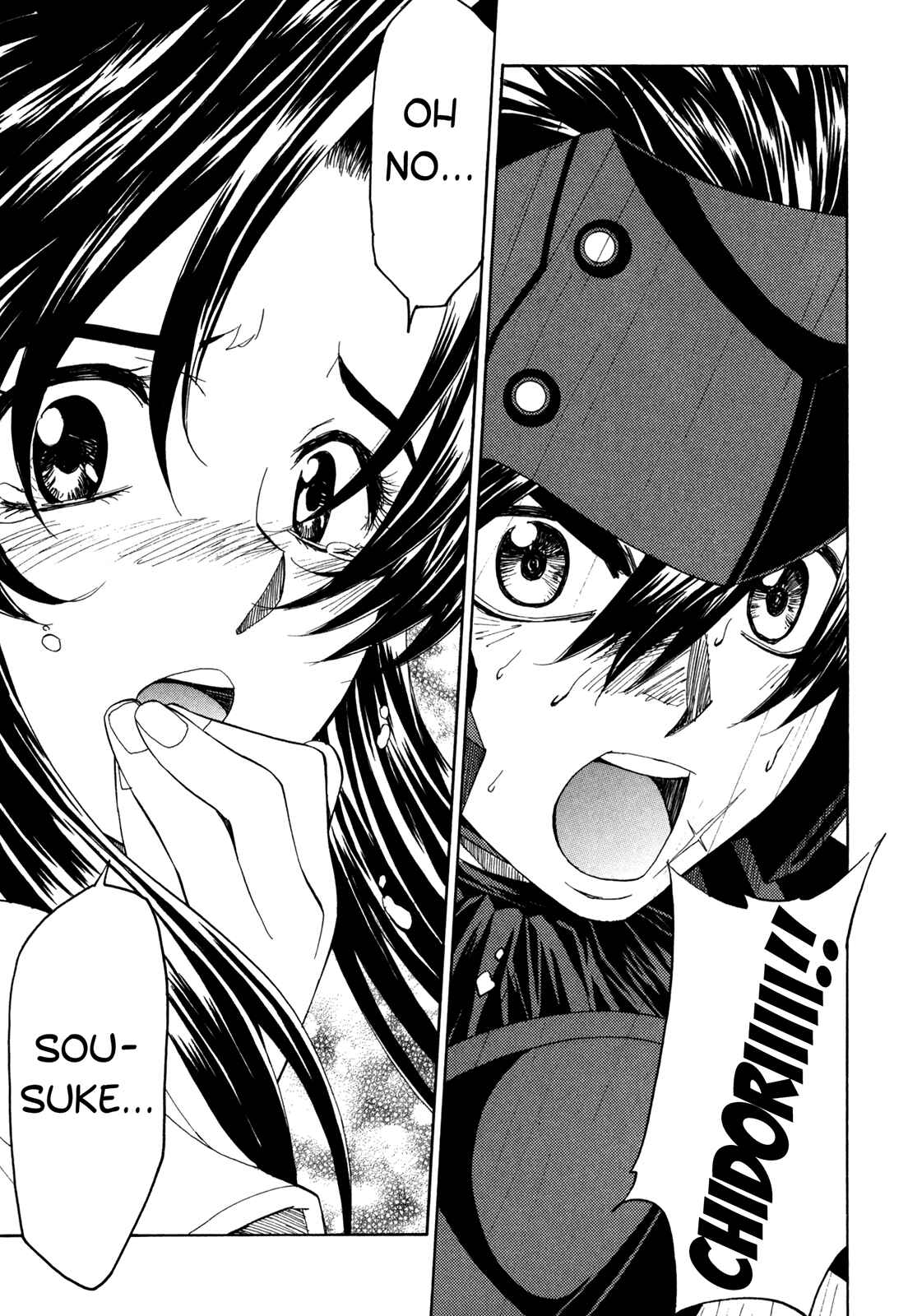 Page 39 Chapter 42 Full Metal Panic! Σ