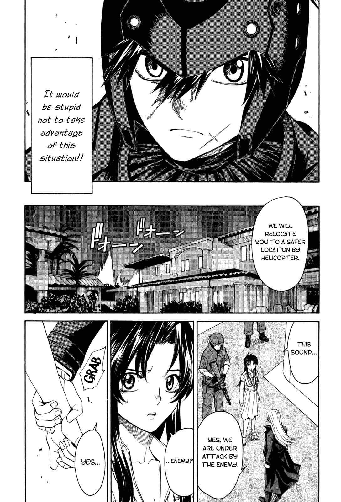 Page 7 Chapter 42 Full Metal Panic! Σ