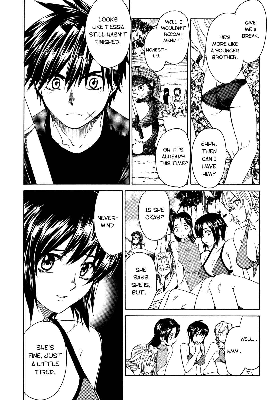Page 11 Chapter 45 Full Metal Panic! Σ