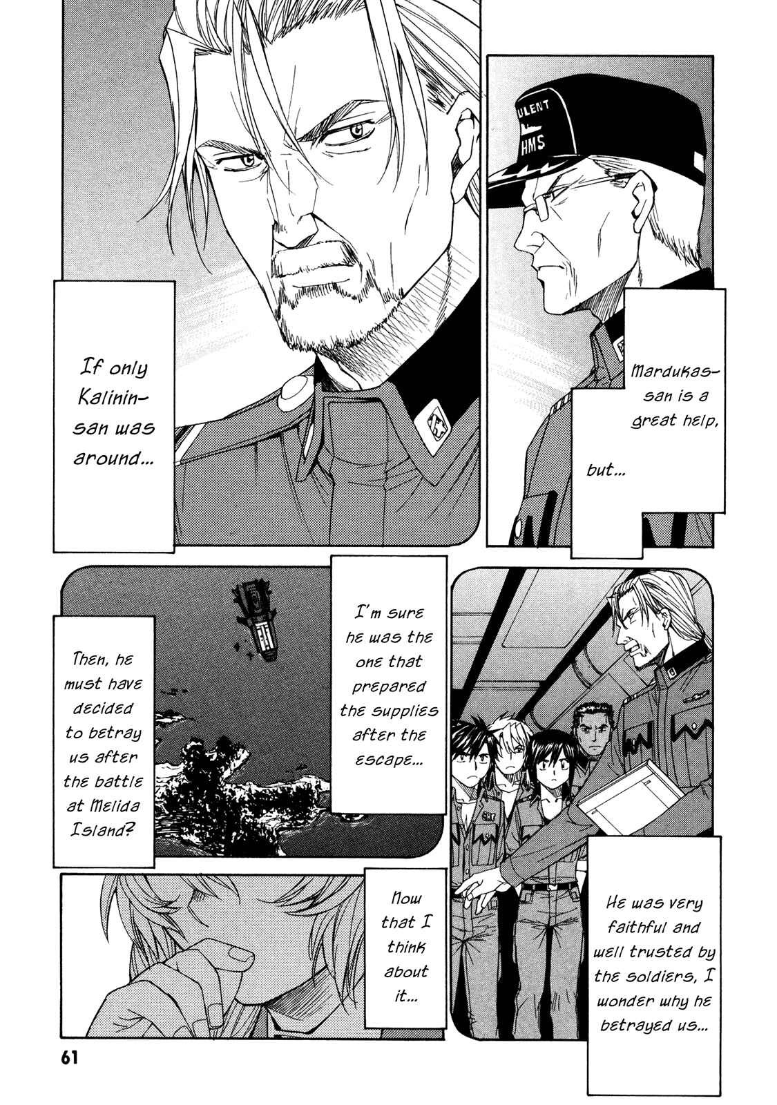 Page 15 Chapter 45 Full Metal Panic! Σ