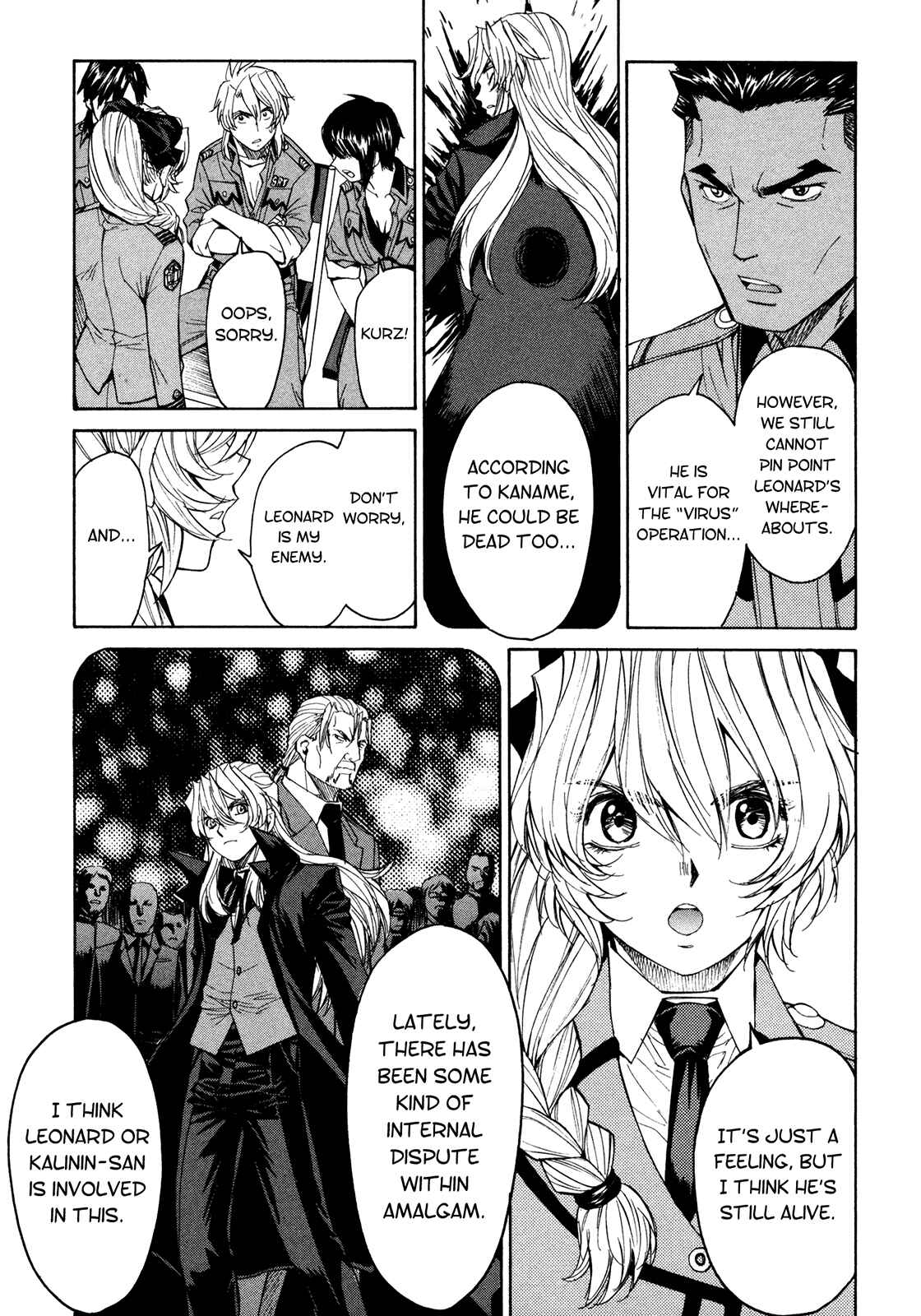 Page 23 Chapter 45 Full Metal Panic! Σ