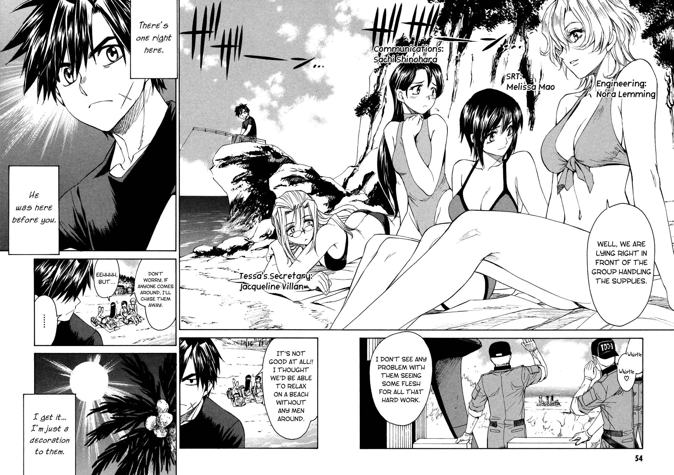 Page 9 Chapter 45 Full Metal Panic! Σ