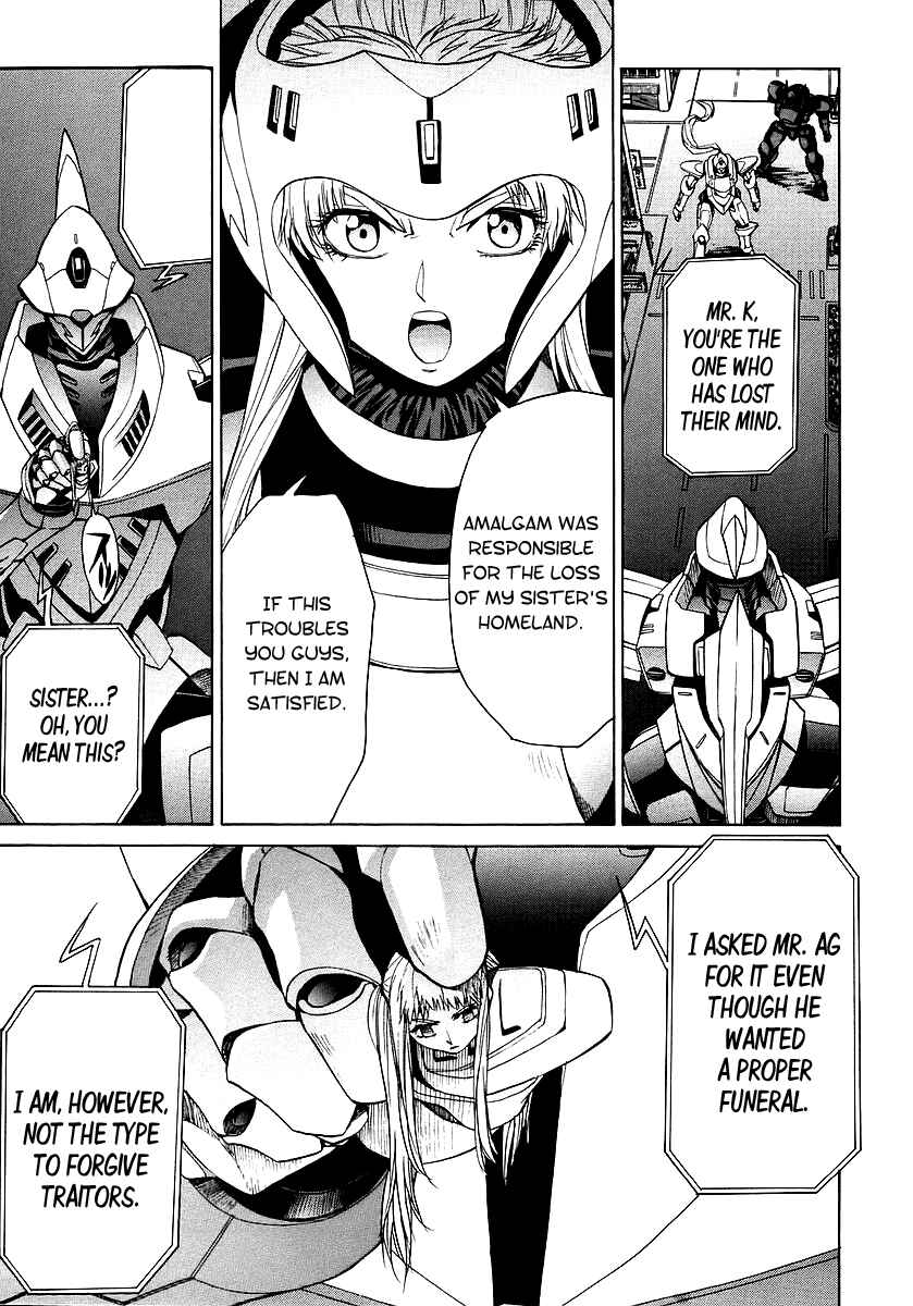 Page 14 Chapter 10 Full Metal Panic! Σ