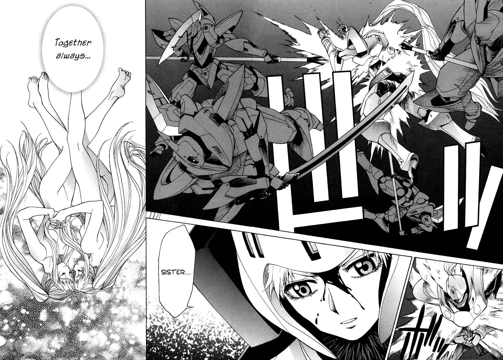 Page 17 Chapter 10 Full Metal Panic! Σ
