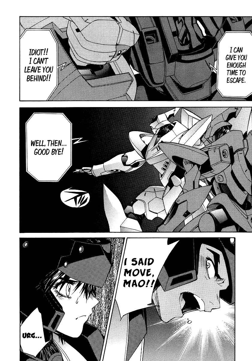 Page 20 Chapter 10 Full Metal Panic! Σ