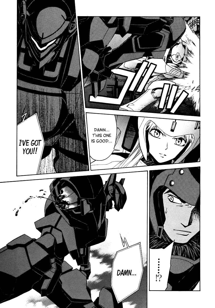 Page 7 Chapter 10 Full Metal Panic! Σ