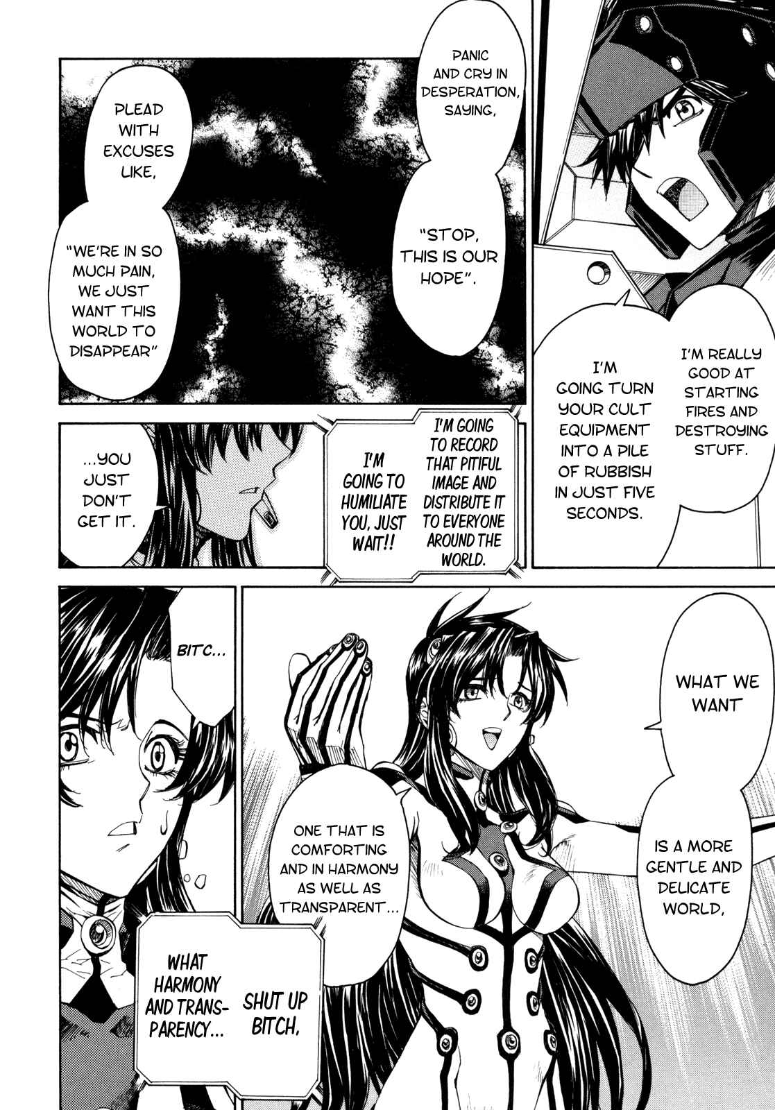 Page 10 Chapter 81 Full Metal Panic! Σ