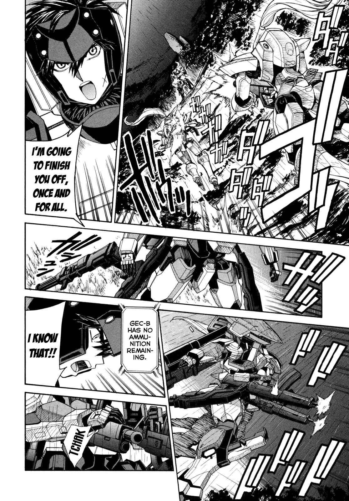 Page 12 Chapter 81 Full Metal Panic! Σ