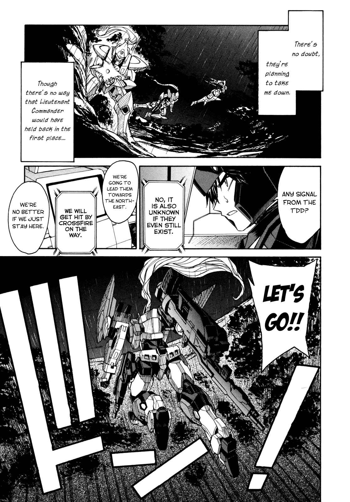 Page 15 Chapter 81 Full Metal Panic! Σ