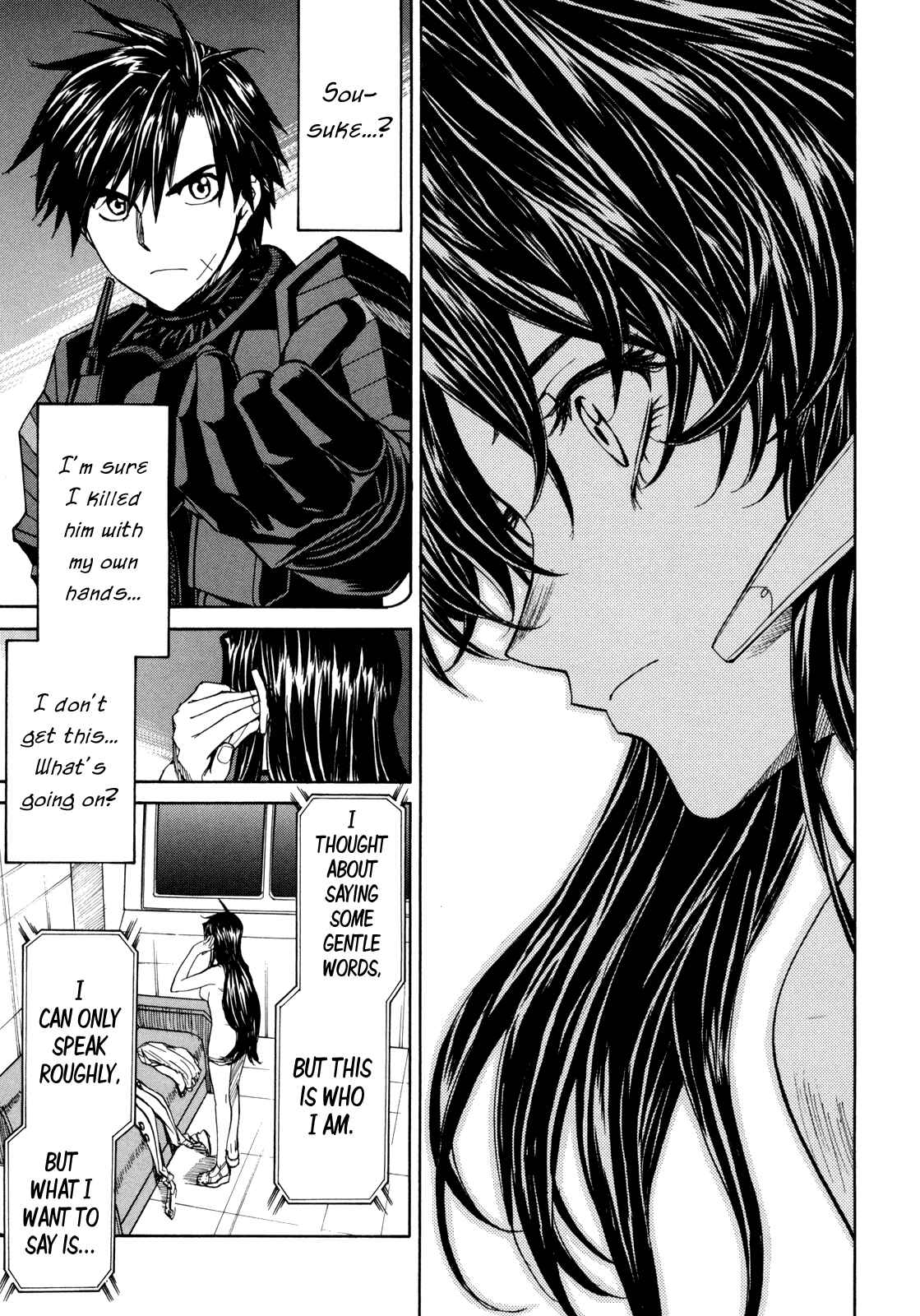 Page 3 Chapter 81 Full Metal Panic! Σ