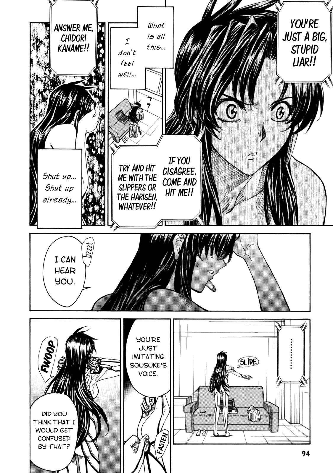 Page 6 Chapter 81 Full Metal Panic! Σ