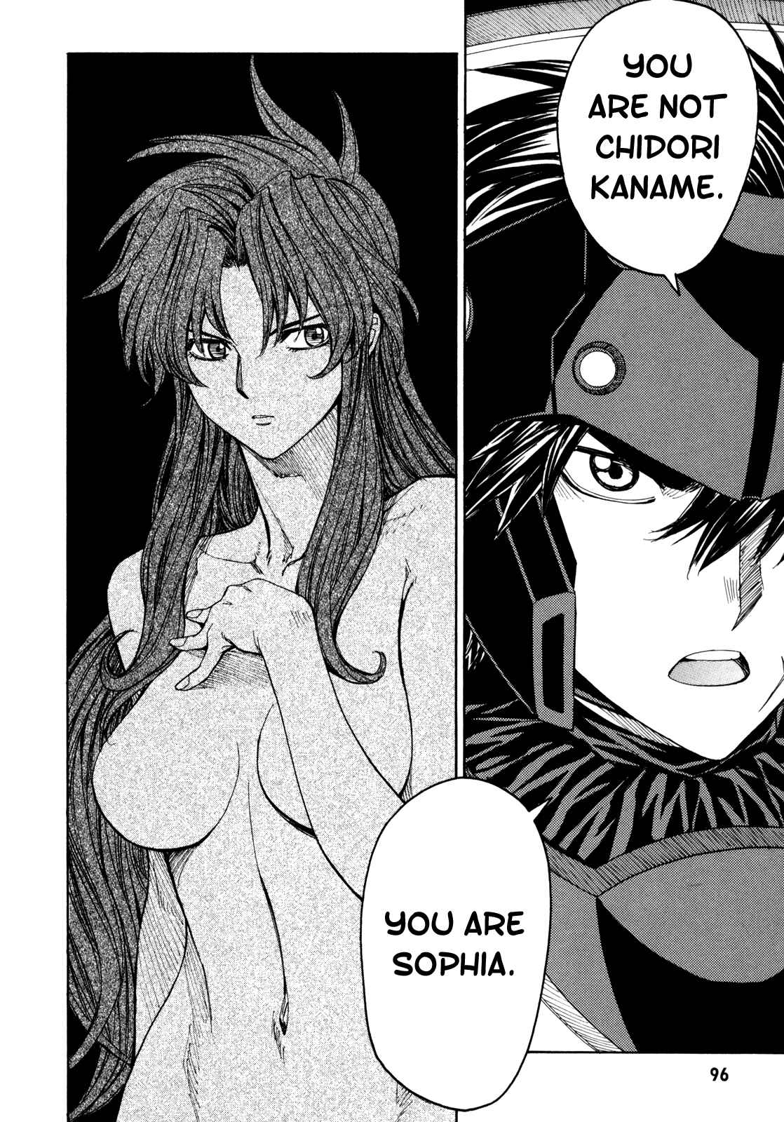 Page 8 Chapter 81 Full Metal Panic! Σ