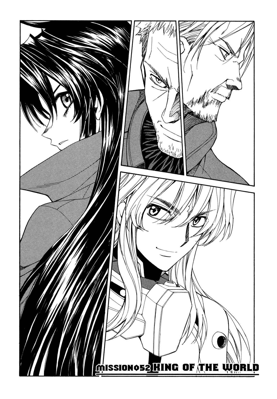 Page 5 Chapter 52 Full Metal Panic! Σ