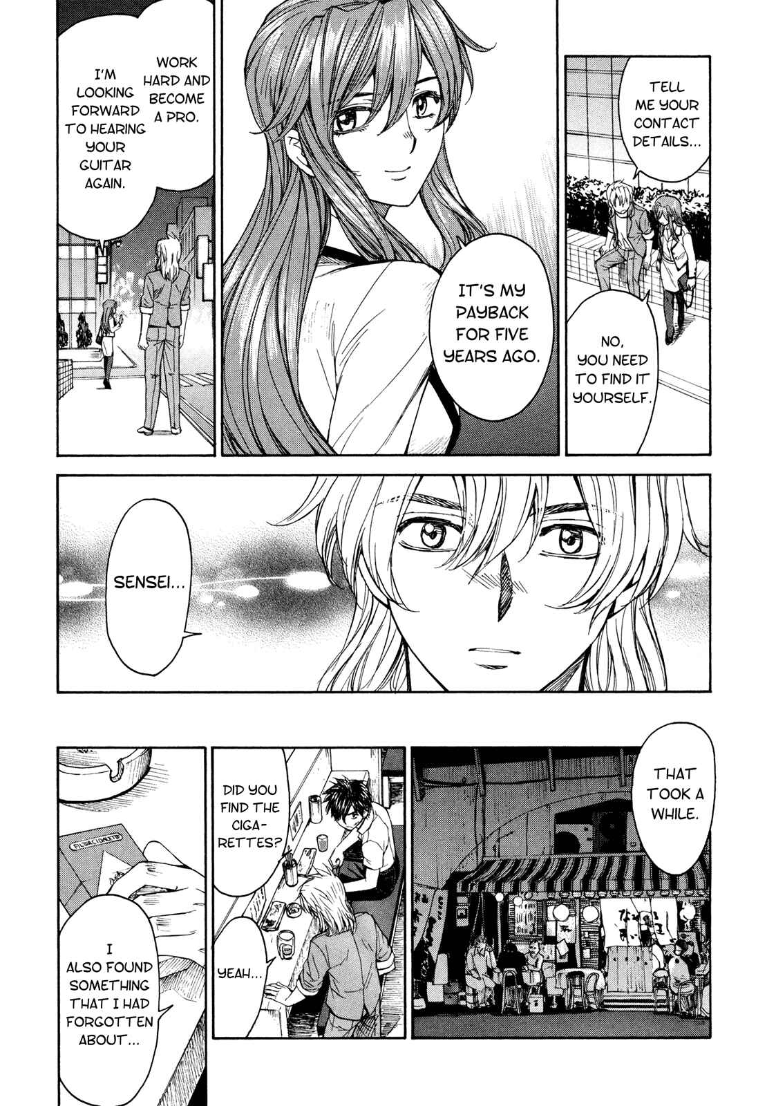 Page 12 Chapter 58 Full Metal Panic! Σ