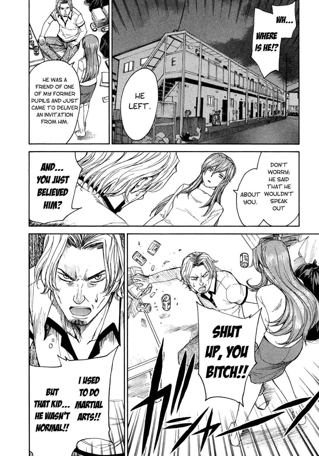 Page 35 Chapter 58 Full Metal Panic! Σ