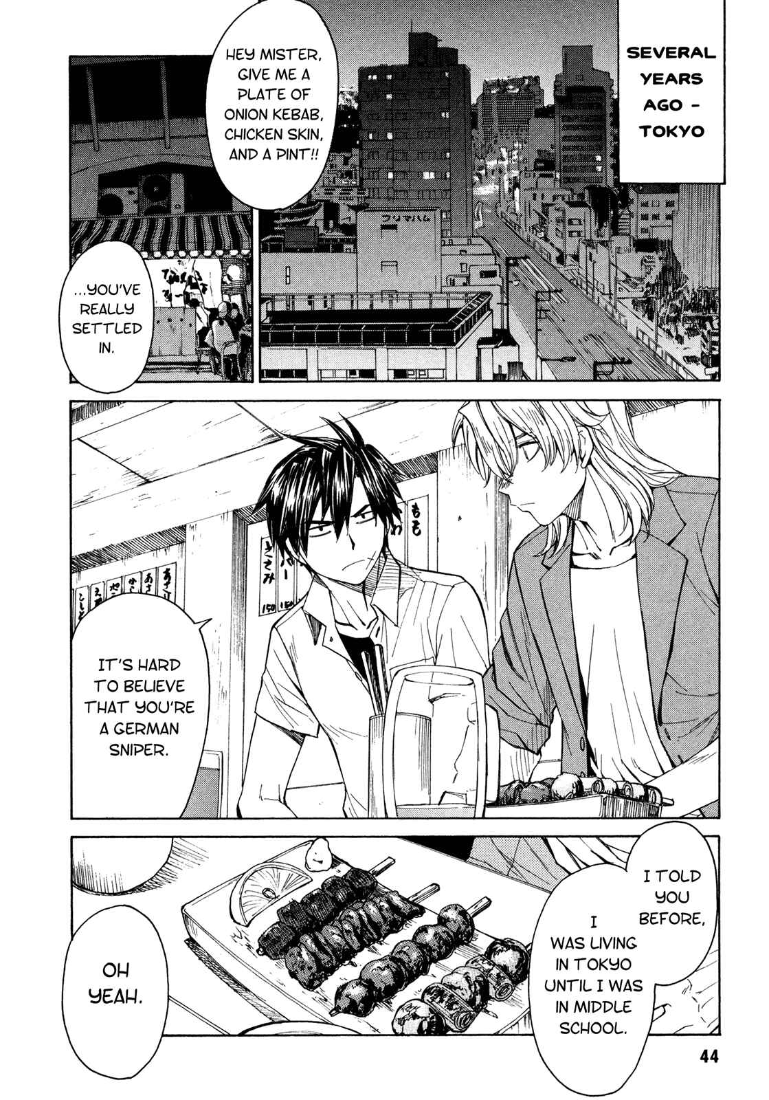 Page 5 Chapter 58 Full Metal Panic! Σ