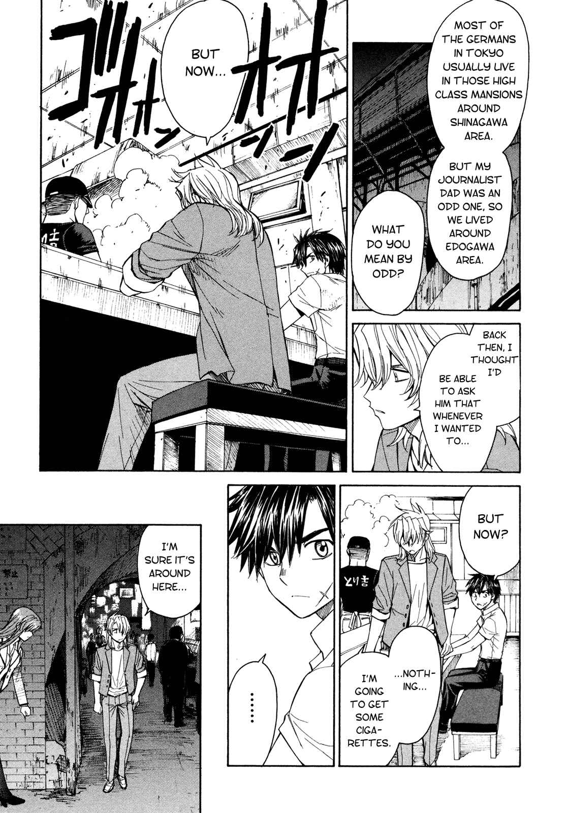 Page 6 Chapter 58 Full Metal Panic! Σ
