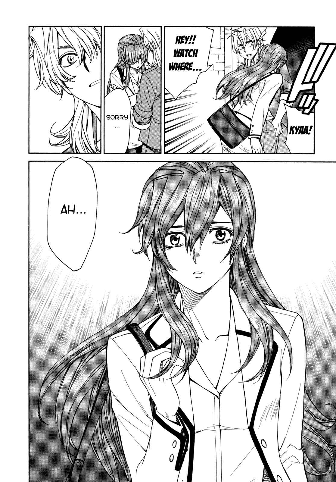 Page 7 Chapter 58 Full Metal Panic! Σ