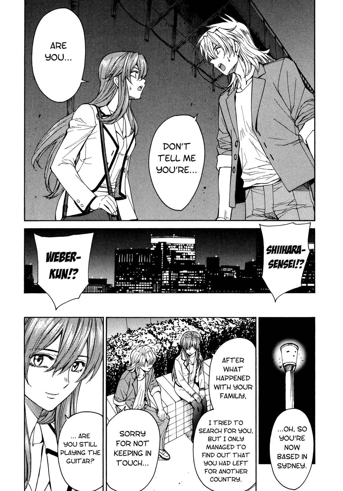 Page 8 Chapter 58 Full Metal Panic! Σ