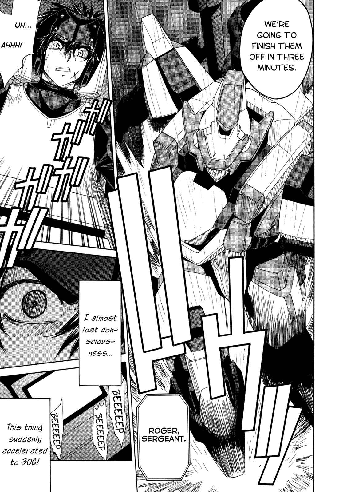 Page 12 Chapter 43 Full Metal Panic! Σ