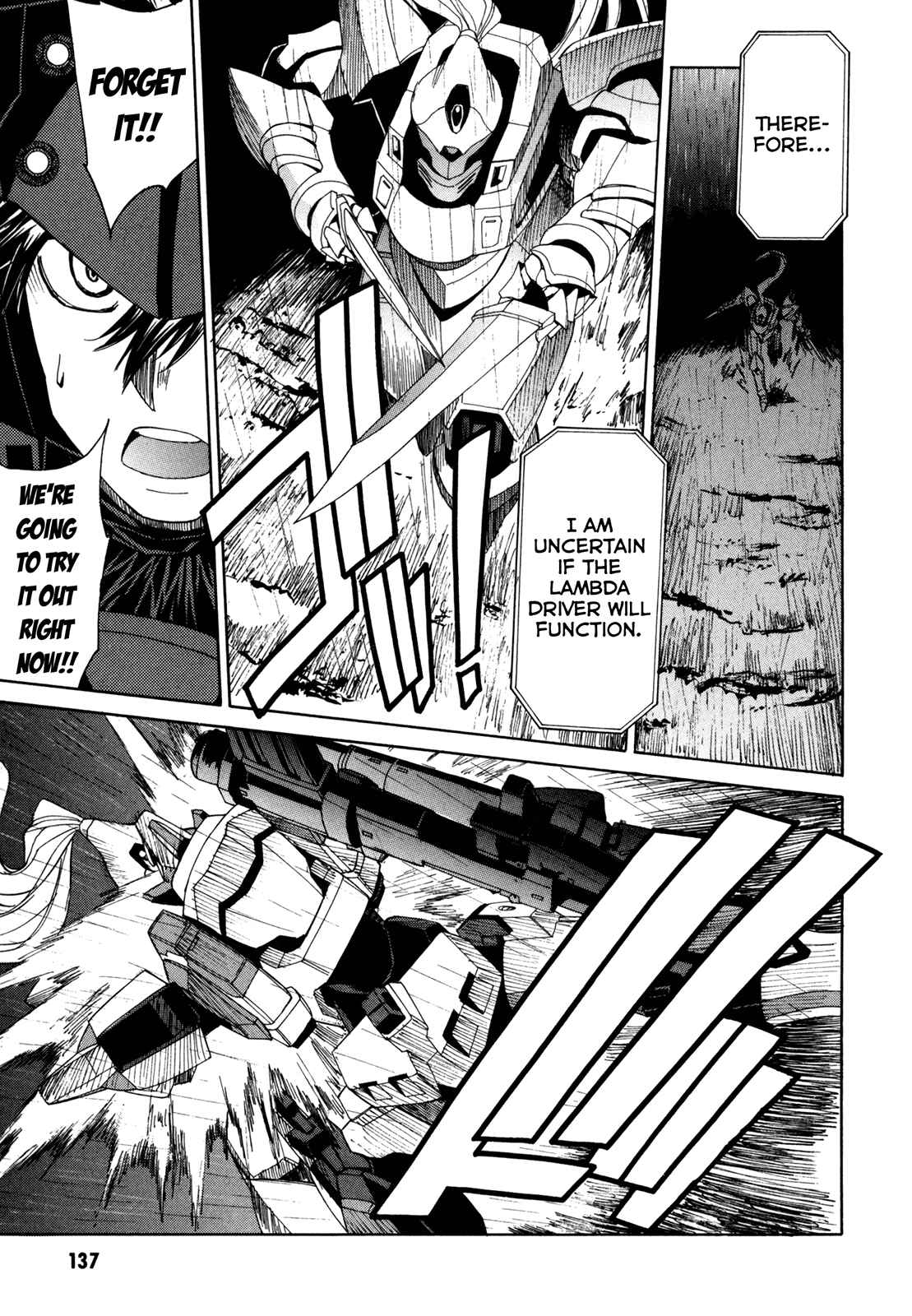 Page 14 Chapter 43 Full Metal Panic! Σ