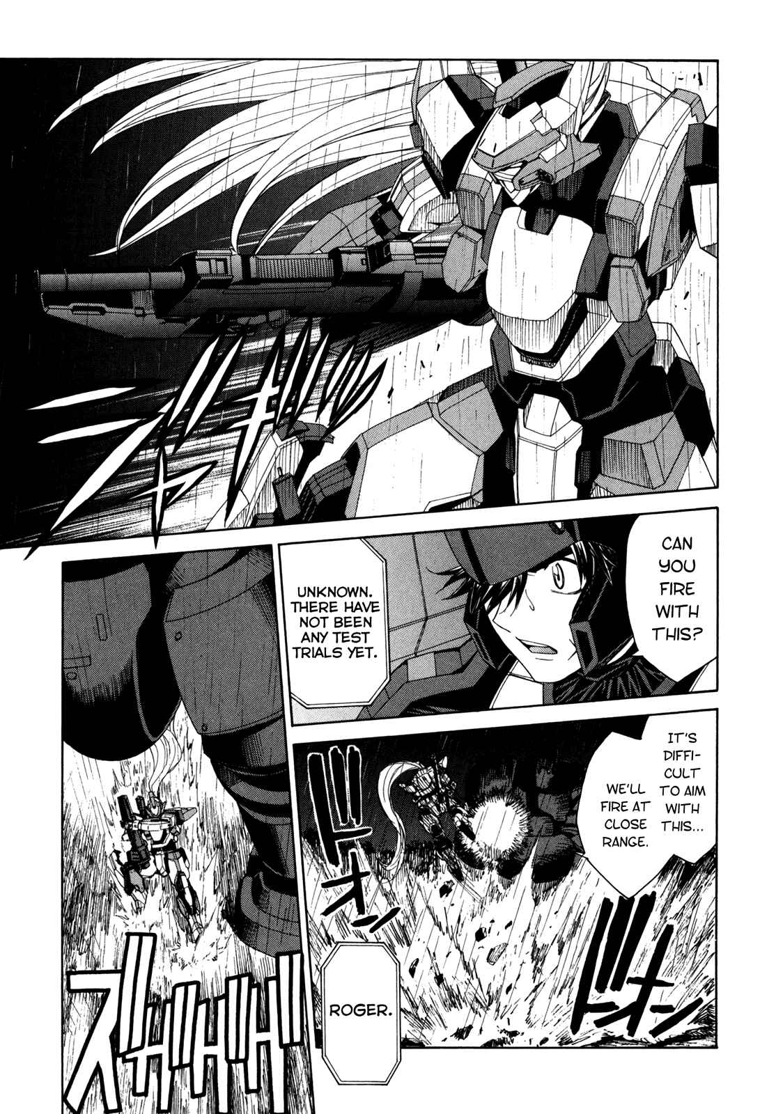 Page 22 Chapter 43 Full Metal Panic! Σ