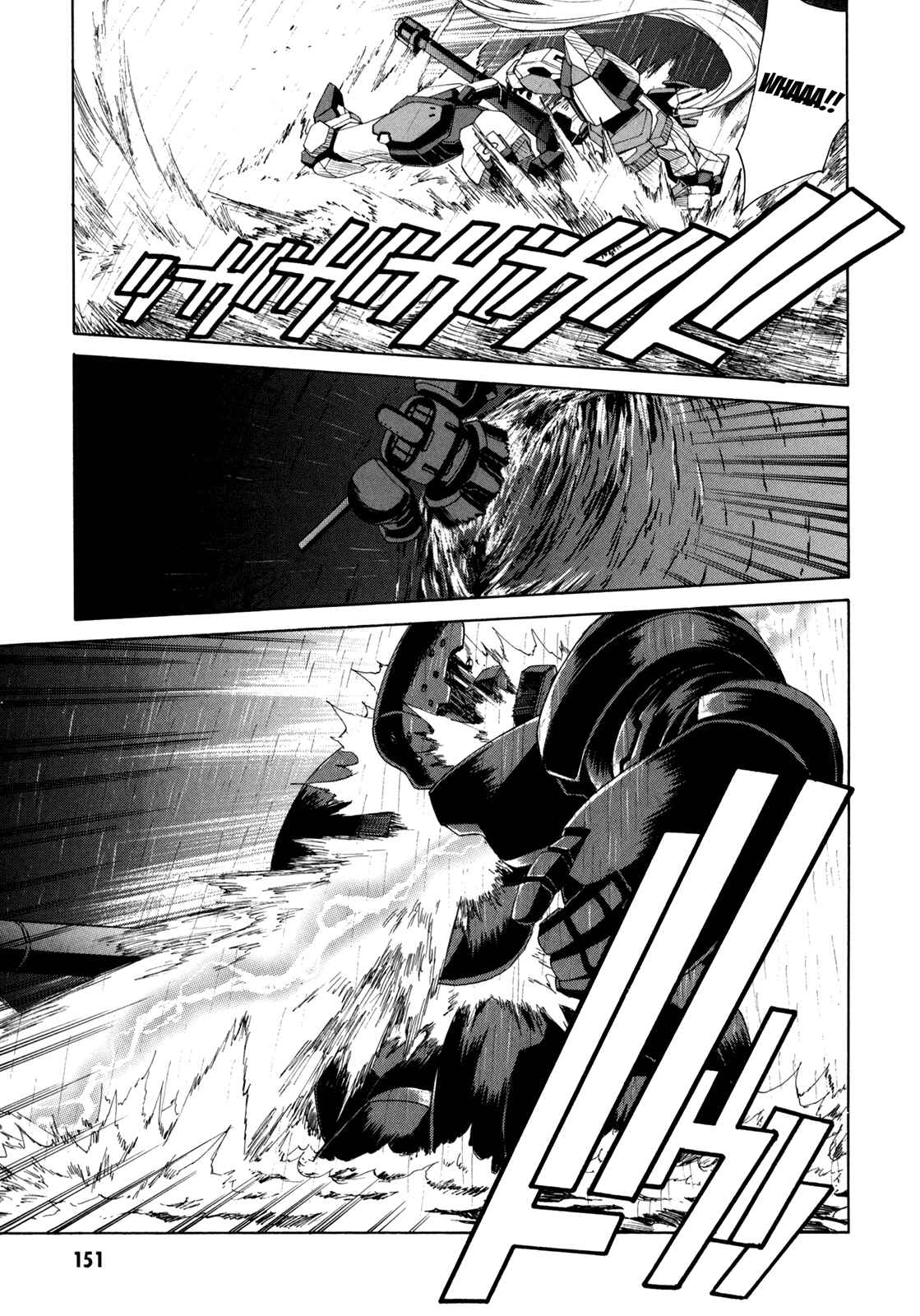 Page 27 Chapter 43 Full Metal Panic! Σ