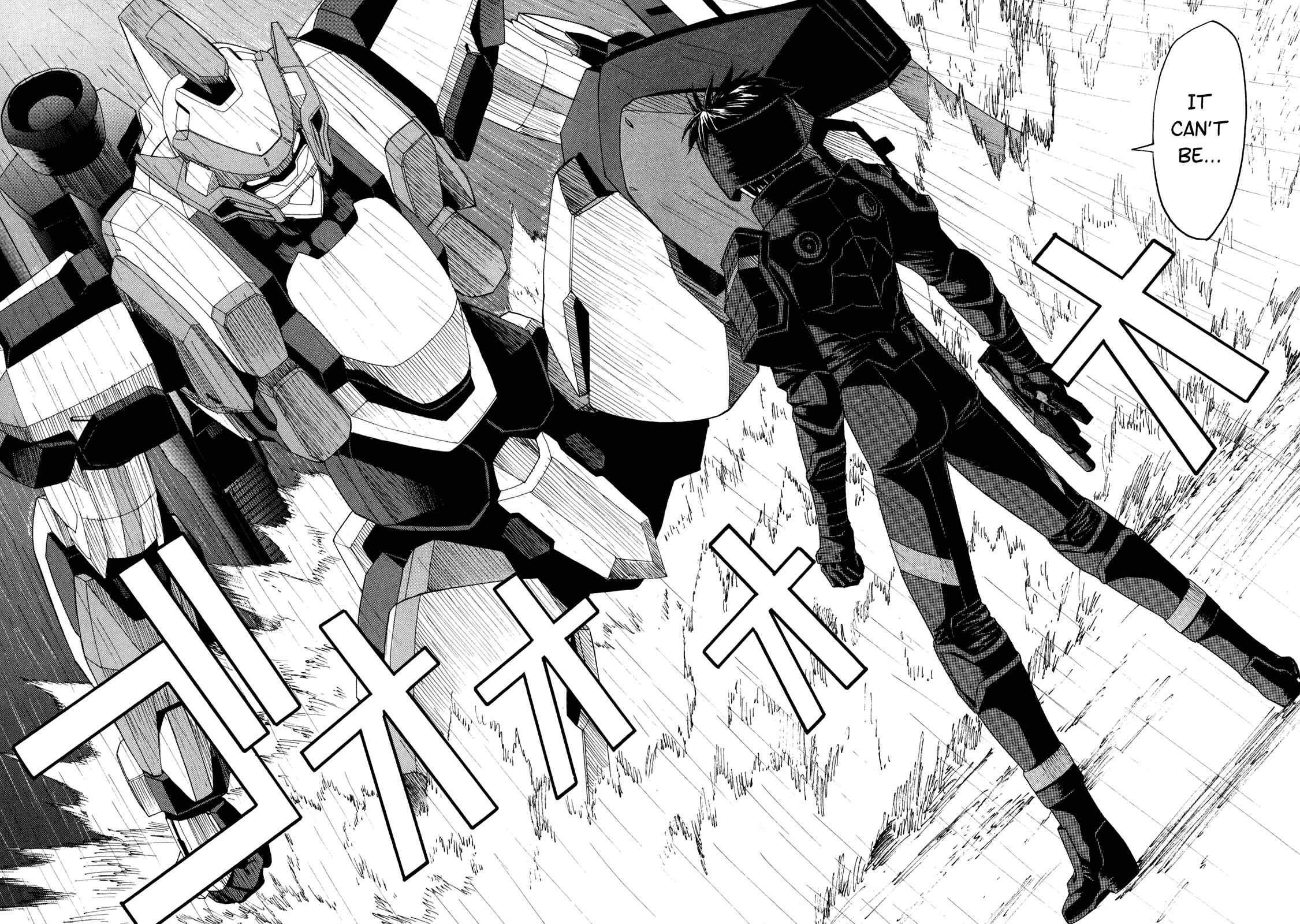 Page 8 Chapter 43 Full Metal Panic! Σ