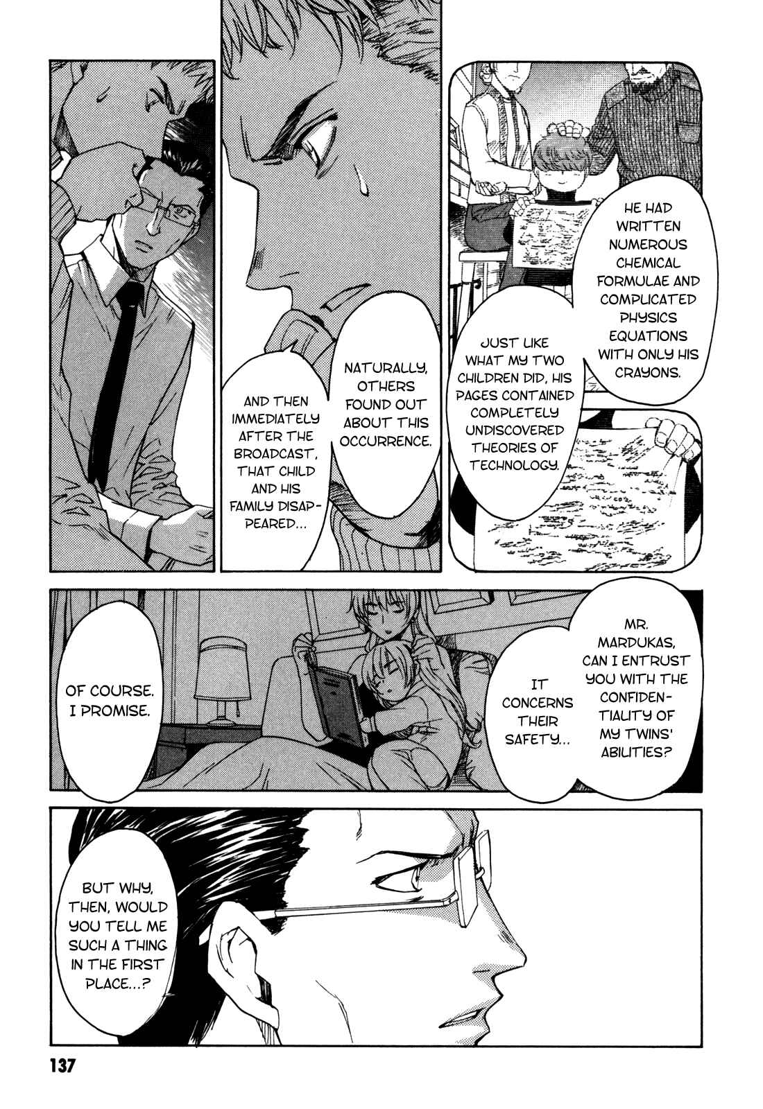 Page 11 Chapter 27 Full Metal Panic! Σ